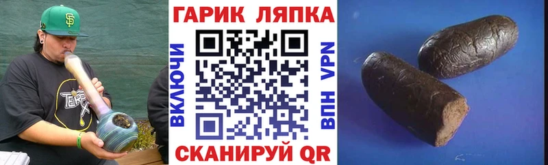 Купить наркотики Карталы Конопля Кокаин МЕФ