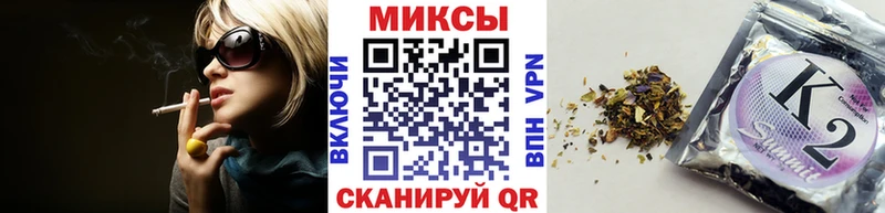 Бутират жидкий экстази  купить наркотики цена  Карталы 