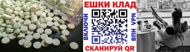 OMG сайт Карталы ЭКСТАЗИ louis Vuitton купить закладку