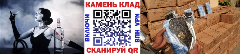 Гашиш гашик  mega как войти  Карталы 