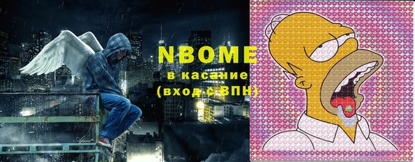 хмурый Абинск