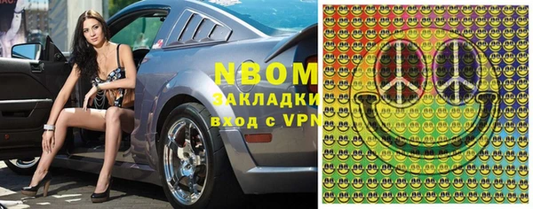 хмурый Абинск