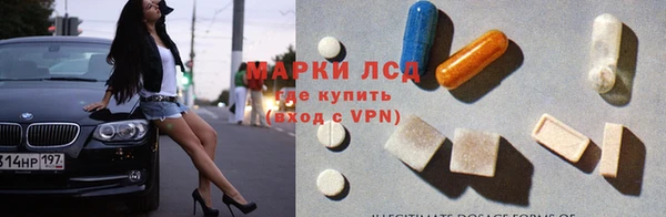 хмурый Абинск
