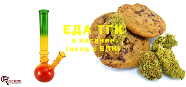 гидра Приозерск