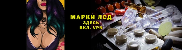 хмурый Абинск