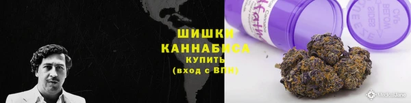 mdpv Абдулино