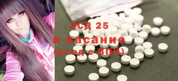 хмурый Абинск