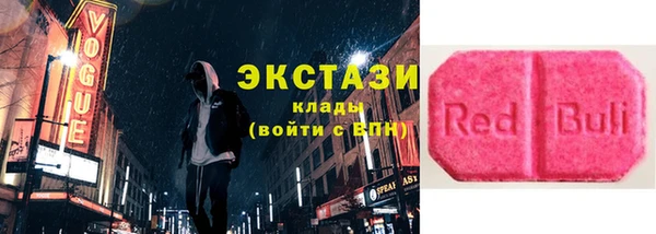 хмурый Абинск
