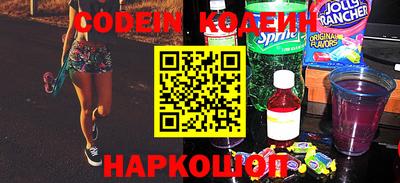 ПСИЛОЦИБИНОВЫЕ ГРИБЫ Будённовск