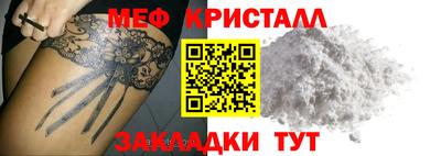 ECSTASY Кимры