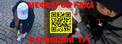 героин Бугуруслан