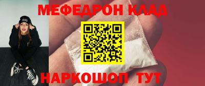 героин Бугуруслан