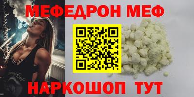 гашишное масло Бузулук