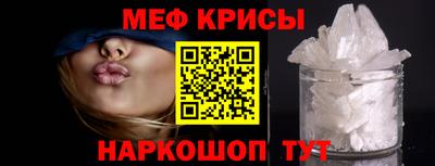ПСИЛОЦИБИНОВЫЕ ГРИБЫ Будённовск