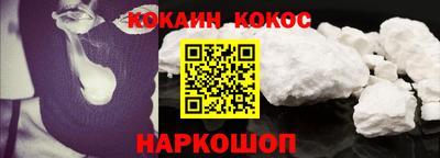 гашишное масло Бузулук