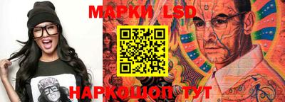 героин Бугуруслан