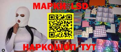 гашишное масло Бузулук