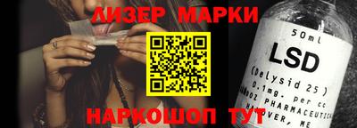 гашишное масло Бузулук