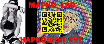 ПСИЛОЦИБИНОВЫЕ ГРИБЫ Будённовск