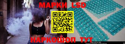 героин Бугуруслан