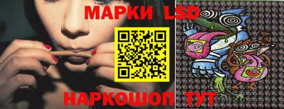 гашишное масло Бузулук