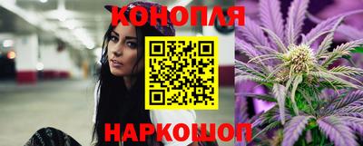 героин Бугуруслан
