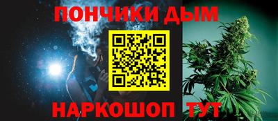 героин Бугуруслан