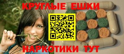 героин Бугуруслан