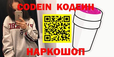 героин Бугуруслан
