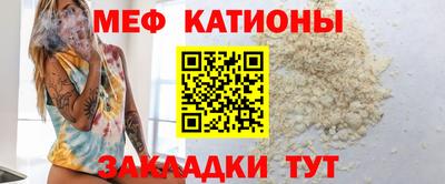 гашишное масло Бузулук