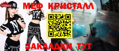 героин Бугуруслан