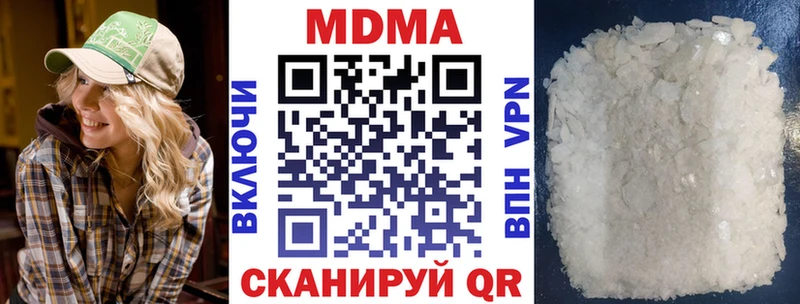 hydra вход  Карталы  MDMA молли 