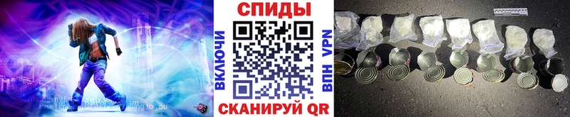 МЕТАМФЕТАМИН Декстрометамфетамин 99.9%  цена наркотик  Карталы 