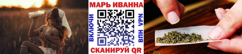 Конопля семена  OMG как войти  Карталы  наркотики 